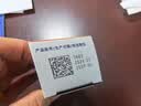 【原研进口】扶他林 双氯芬酸二乙胺乳胶剂 1%*20g  缓解肌肉软组织和关节疼痛骨关节炎 实拍图