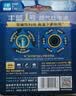 丰蓝1号小黄帽 燃气灶电池 大号1号电池2粒装 适用于热水器/燃气灶/热水器/收音机/手电筒等 R20P 实拍图