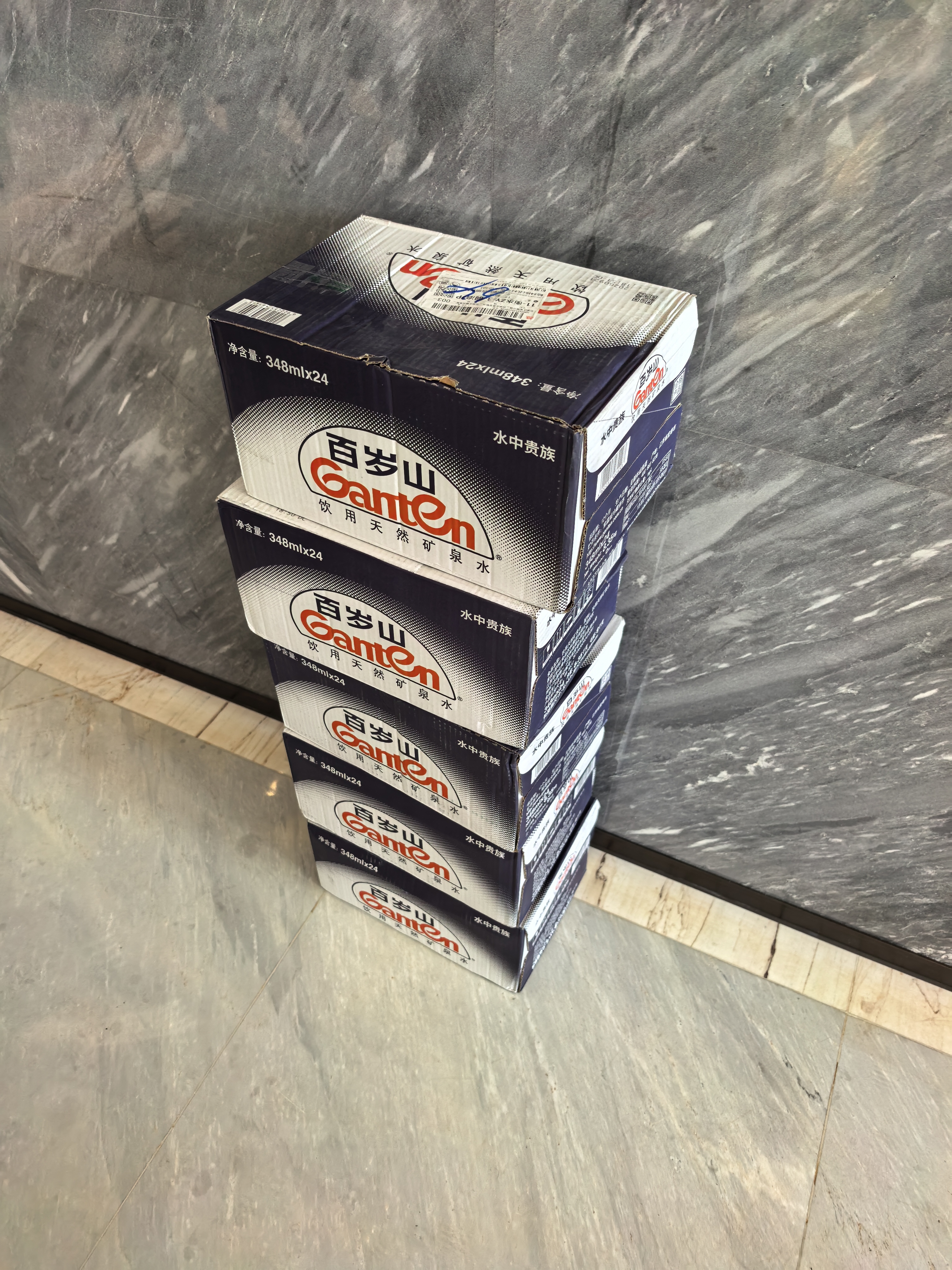 百岁山饮用天然矿泉水 348ml*24瓶整箱装 会议办公饮用水 实拍图
