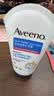 艾惟诺（Aveeno）艾维诺护手霜燕麦防干裂四季补水保湿滋润舒缓干敏皮女士100g 实拍图