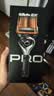 吉列锋隐5致顺PRO 1刀5头 5层刀片 手动式剃刮胡须刀 生日礼物便携男士 京东自营旗舰 非吉利 防刮伤免须泡 实拍图