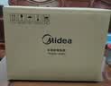美的（Midea）电饭煲电饭锅小型3升2-3人前置大屏面板24小时预约多功能压力家用智能电饭煲FB30Q1-406K 实拍图