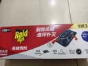雷达（Raid）杀蟑饵剂 (9+3片)  原产地新西兰蟑螂药灭蟑螂杀蟑螂 实拍图