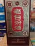 汾酒老白汾10 清香型白酒 53度 475ml 单瓶装 送礼  升级版 实拍图