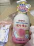 贝亲（Pigeon）洗发水沐浴露 含桃叶精华 洗发沐浴二合一  四季通用 500ml*2 实拍图