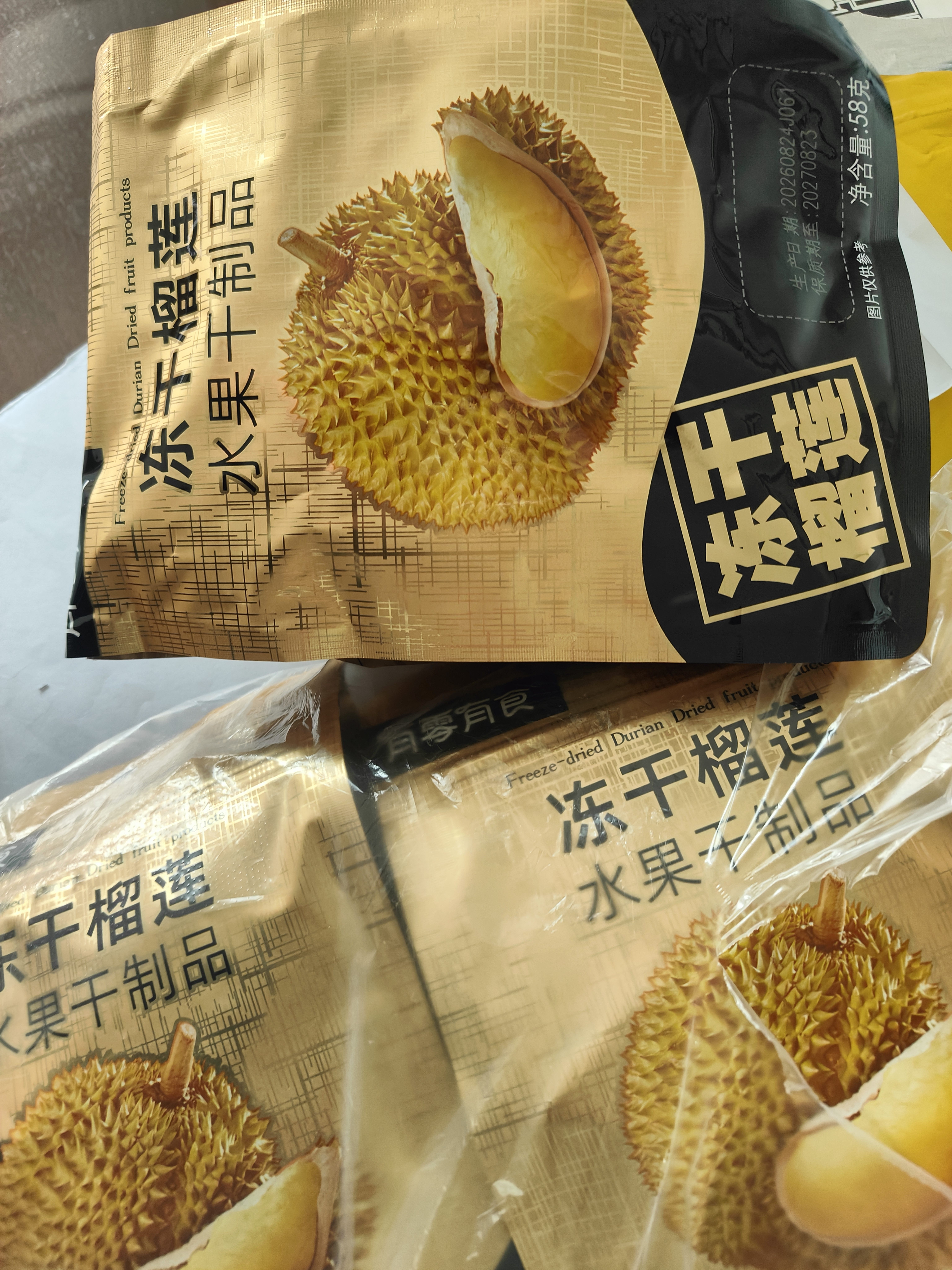 有零有食榴莲冻干 泰国金枕头榴莲网红解馋小零食 水果干58g/袋*3 实拍图
