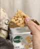 宝宝馋了x【奥特曼IP联名款】儿童零食饼干棒棒糖享宝宝婴儿幼儿辅食食谱 0蔗糖高钙沙琪玛315g 实拍图