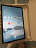 HUAWEIMatePad SE 11英寸 焕新版 华为平板电脑高刷护眼大屏 影音娱乐学生平板学习平板8GB+256GB 星云灰 实拍图