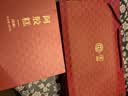同仁堂阿胶礼盒低糖阿胶糕600g滋补气血品女送妈妈长辈生日礼物礼品实用 实拍图