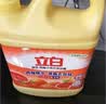立白强效西柚小苏打洗洁精1kg家庭实惠装A类食品用去油不伤手随机发货 实拍图
