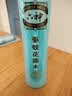 六神清新花香喷雾驱蚊280ml  驱蚊酯花露水驱蚊液驱蚊水 户外驱蚊 实拍图