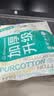 全棉时代洗脸巾20抽*2包加厚纯棉柔巾擦脸面巾旅行装便携小包20*20CM 实拍图