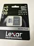 雷克沙（Lexar）128GB TF(MicroSD)存储卡 V30 4K 读205MB/s 大疆Pocket 4P适配兼容 影石Luna内存卡(SILVER PLUS) 实拍图