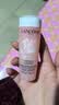 兰蔻（非卖品）全新清滢保湿柔肤水 50ml 实拍图