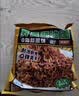 云山半0脂肪荞麦葱油方便面非油炸葱油拌面方便泡面免煮速食含调料800g 实拍图