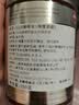 ILLY意利阿拉比卡咖啡豆（深度烘焙）意式黑咖啡罐装250g 实拍图