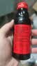 正官庄人参 红参液红参元100ml*10瓶韩国原装 含皂苷营养礼品朴宝剑同款 实拍图