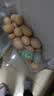 神丹溏心松花皮蛋  凉拌即食下酒菜无铅工艺 52g*18枚 礼品装 实拍图