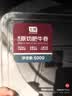 七鲜进口原切肥牛卷500g（含筋） 实拍图