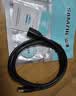 山泽USB3.0延长线1.5米公对母电视u盘硬盘鼠标键盘扩展线电脑数据连接加长线打印机分线器转接线UK-015 实拍图