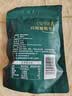 西域美农 黑加仑葡萄干250g 新疆特产大颗粒吐鲁番提子干休闲零食烘焙原料 实拍图