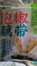 云山半泡椒藕带400g*3袋 方便食品 湖北特产农家凉菜莲藕尖 开袋即食 实拍图