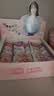 贝氏红枣燕麦片营养早餐即食免煮代餐5种口味20条独立小条装共700克 实拍图