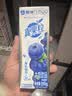 蒙牛真果粒草莓味牛奶饮品250g*12盒  礼盒新老包装 送礼礼盒 实拍图
