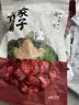 方家铺子中华老字号 新疆灰枣500g 1斤红枣果干新疆特产 泡茶煲汤煮粥零食 实拍图