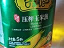 金鼎谷飘香食用油 玉米油5L 非转基因 物理压榨一级(蕴含植物甾醇) 实拍图