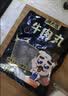 潮夫道牛肉丸1斤+牛筋丸1斤共4袋潮汕手打牛肉丸火锅食材麻辣烫关东煮 实拍图