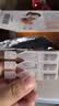 兴齐 美欧品硫酸阿托品滴眼液 0.01%(0.4ml:0.04mg)*30支/盒 实拍图