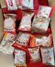 三只松鼠坚果零食礼盒1410g/10件零食礼包送礼出游企业团购送长辈 实拍图