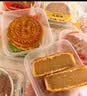 稻香村月饼礼盒1500g 苏式5味20饼月饼中秋福利五仁百果椒盐金秋揽月 实拍图