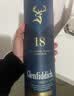 格兰菲迪（GLENFIDDICH）18年苏格兰单一麦芽威士忌700ml*12有盒 整箱囤货装 实拍图
