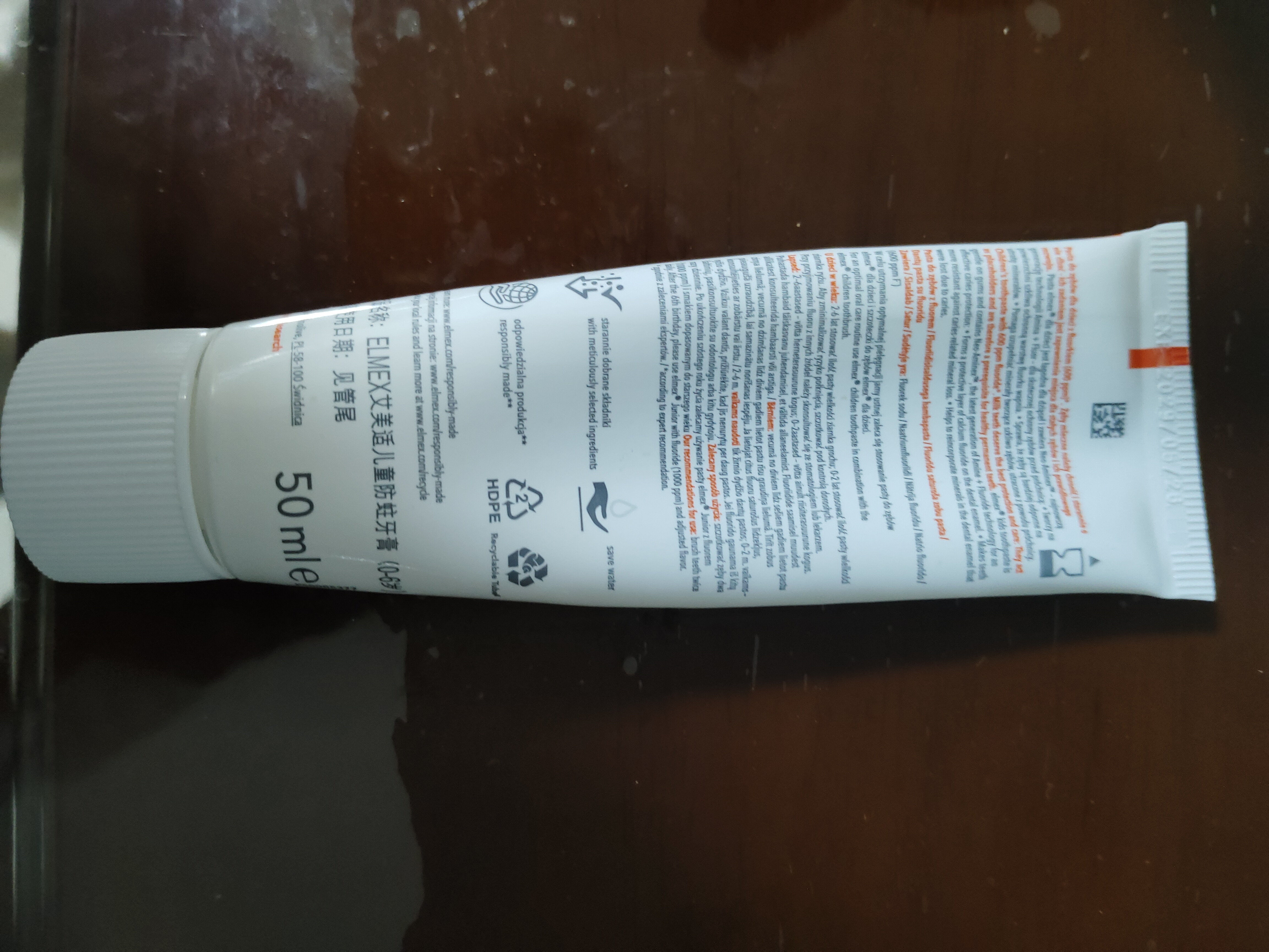 ELMEX艾美适奥拉氟科技儿童牙膏0-3-6岁婴幼儿含氟防蛀固齿护龈50ml*2 实拍图