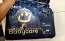 babycare皇室狮子王国弱酸纸尿裤bbc宝宝尿片夏季超薄透气婴儿尿不湿尿片 迷你装NB码 1包 34片 【体重≤5KG】 实拍图