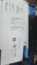 惠普（HP）9130彩色喷墨高速打印机  打印复印扫描传真 无线有线连接 自动双面打印家用一体机 实拍图