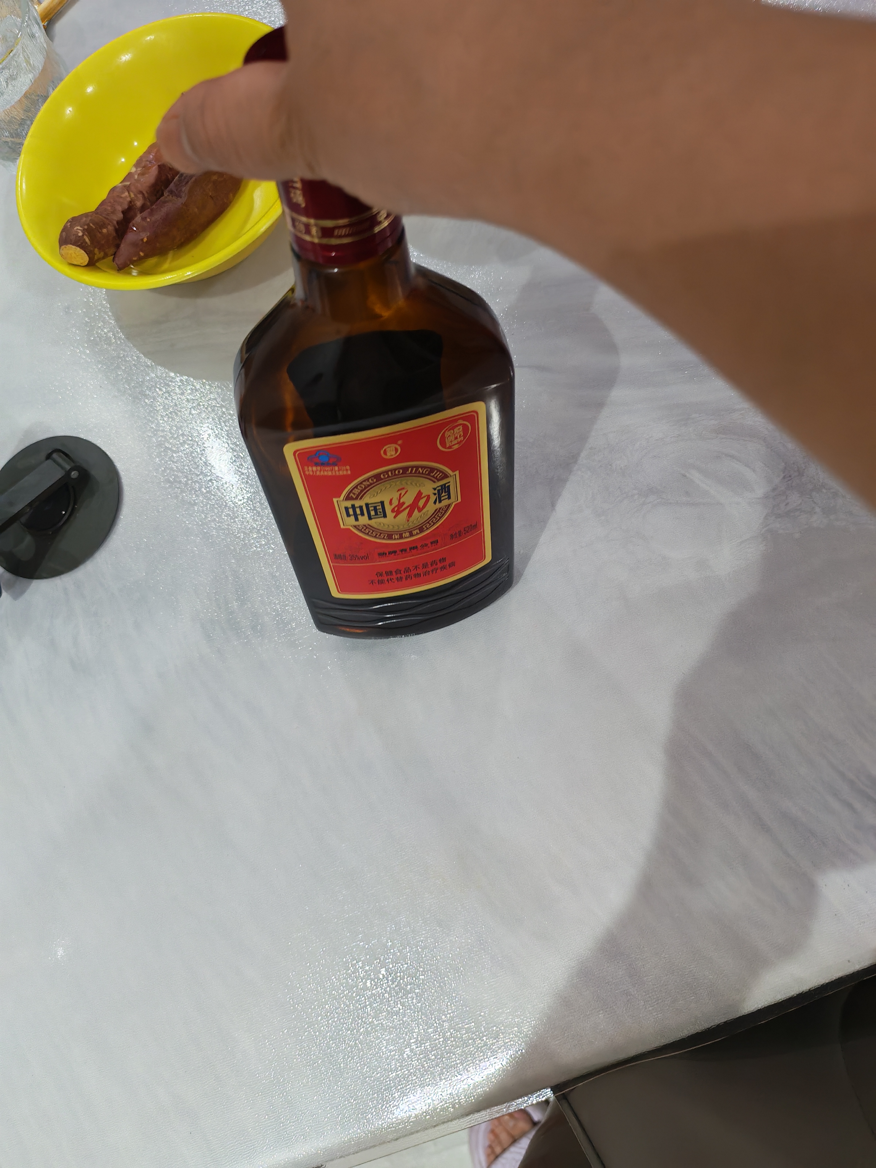 劲牌 中国劲酒 35度 1.5L 单瓶装 自饮 送礼 实拍图