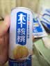 养元六个核桃 精品型核桃乳植物蛋白饮料240ml*24 整箱装 实拍图