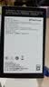 vivo iQOO120W Type-C闪充套装 iQOO13充电器Z9充电器适用于iqoo小米华为荣耀OPPO手机笔记本电脑i通用 实拍图
