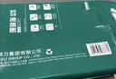 得力（deli）珊瑚海A4打印纸 75g500张*5包一箱 双面打印 加厚复印纸 整箱2500张ZF369 实拍图