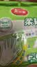 美丽雅一次性手套独立包装50双 食品用升级加厚手套pe厨房餐饮家务手套 实拍图