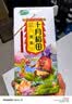 十月稻田 芡实 400g  圆粒红皮鸡头米 鸡头果 五谷杂粮粗粮 炖汤煲粥材料 实拍图