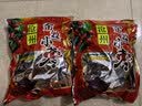 美玏 沧州特产特级金丝小枣煲汤煮粥蜜枣泡茶水优质正宗小红枣500*2袋 实拍图