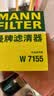 曼牌滤清器（MANNFILTER）机油滤清器机油滤芯W712/73M W7155马自达368/福克斯麦柯斯蒙迪欧 实拍图