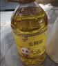 福临门金阙谣精选一级大豆油5L食用油中粮出品少油烟 实拍图