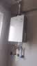 万家乐【超安睡S9·增压水伺服·全红婵推荐】16升天然气超一级恒温零冷感防冻以旧换新S9MAX燃气热水器 实拍图
