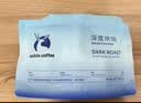 瑞幸咖啡经典拼配系列挂耳咖啡-深烘10g*9袋/包低酸醇厚手冲美式黑咖啡 实拍图