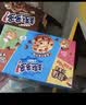 趣多多【曹骏同款】香脆曲奇饼干经典巧克力原味共510g含24包 休闲零食 实拍图